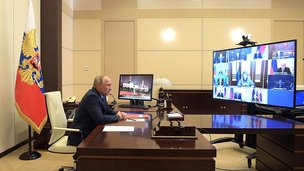Владимир Путин провёл в режиме видеоконференции совещание с постоянными членами Совета Безопасности Российской Федерации