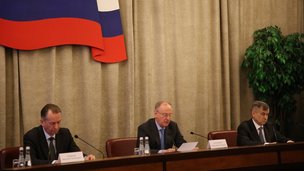 Состоялось пленарное заседание научного совета при Совете Безопасности Российской Федерации