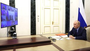 Глава государства В.В.Путин в режиме видеоконференции провёл оперативное совещание с постоянными членами Совета Безопасности