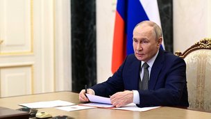 Совещание с постоянными членами Совета Безопасности