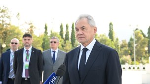 Секретарь Совета безопасности РФ Сергей Шойгу в интервью ТАСС по итогам рабочей поездки в Мьянму