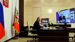 Владимир Путин в режиме видеоконференции провёл оперативное совещание с постоянными членами Совета Безопасности