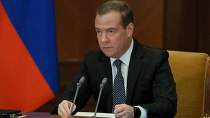 Заместитель Председателя Совета Безопасности Российской Федерации Дмитрий Медведев провел совещание по вопросу «О тенденциях развития криминогенной обстановки в Российской Федерации»