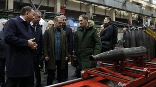 Заместитель Председателя Совета Безопасности Российской Федерации Д.А.Медведев совершил рабочую поездку в Центральный федеральный округ и провел совещание по вопросам ценообразования на продукцию военного назначения