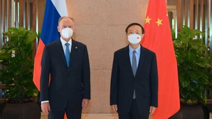 Состоялись российско-китайские консультации по стратегической безопасности