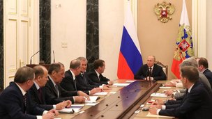 Владимир Путин провел совещание с постоянными членами Совета Безопасности России