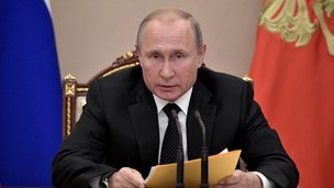 Президент России Владимир Путин провёл оперативное совещание с постоянными членами Совета Безопасности