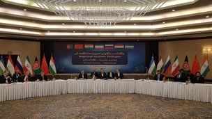 В Тегеране состоялись консультации по афганской проблематике