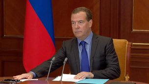 Заместитель Председателя Совета Безопасности Российской Федерации Дмитрий Медведев провел встречу с экспертами 
по вопросу «О перспективах использования водорода в процессе глобального энергоперехода»