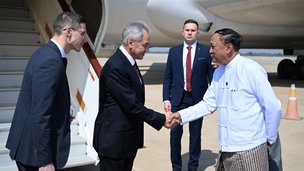 Секретарь Совета Безопасности России прибыл в Мьянму для проведения переговоров с высшим политическим руководством страны