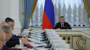 Заместитель Председателя Совета Безопасности Российской Федерации Д.А.Медведев провел заседание Межведомственной комиссии Совета Безопасности Российской Федерации по вопросам совершенствования государственной миграционной политики