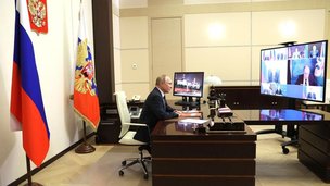 Глава государства в режиме видеоконференции провёл совещание с постоянными членами Совета Безопасности
