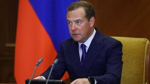 Дмитрий Медведев провел Межведомственную комиссиию
Совета Безопасности Российской Федерации
по вопросам обеспечения национальных интересов
Российской Федерации в Арктике