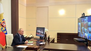 Глава государства провёл в режиме видеоконференции оперативное совещание с постоянными членами Совета Безопасности Российской Федерации