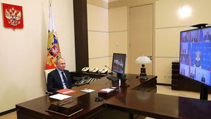 Владимир Путин провёл в режиме видеоконференции совещание с постоянными членами Совета Безопасности
