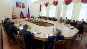 Заместитель Председателя Совета безопасности РФ Д.А.Медведев посетил Луганскую Народную Республику