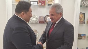 Секретарь Совета Безопасности России Сергей Шойгу встретился с секретарем Совета Национальной безопасности Монголии