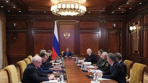 Заместитель Председателя Совета Безопасности Российской Федерации Дмитрий Медведев провел совещание по вопросам доукомплектования Вооруженных Сил Российской Федерации военнослужащими по контракту