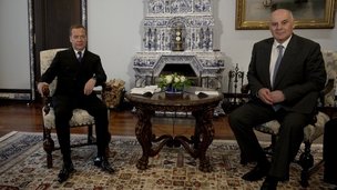 Заместитель Председателя Совета Безопасности РФ Дмитрий Медведев Встретился с Президентом Республики Абхазия Асланом Бжанией