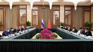 Состоялся седьмой раунд российско-китайских консультаций по общественной безопасности, юстиции и правопорядку