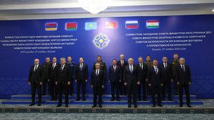 Секретарь Совета Безопасности России Сергей Шойгу принял участие в совместном заседании СМИД, СМО, КССБ ОДКБ