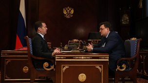 Дмитрий Медведев встретился с министром юстиции РФ