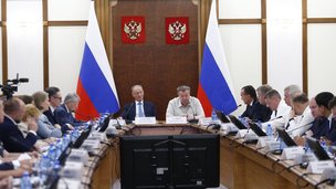 Секретарь Совета Безопасности Российской Федерации Николай Патрушев провел в Краснодаре совещание по вопросам безопасности на Юге России