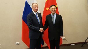 Секретарь Совета Безопасности России Николай Патрушев провел двусторонние переговоры со своими коллегами из Китая, Индии и Бразилии
