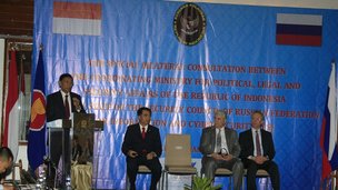 В Джакарте состоялись межведомственные российско-индонезийские консультации по вопросам международной информационной безопасности