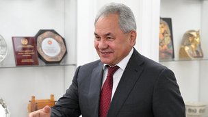 Секретарь Совета безопасности РФ Сергей Шойгу — о США, Европе и НАТО
