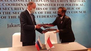 Россия и Индонезия заключили межправительственное соглашение о сотрудничестве в области обеспечения международной информационной безопасности