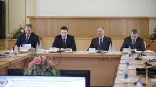Выездное совещание Секретаря Совета Безопасности Российской Федерации в Уральском федеральном округе