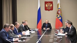 Владимир Путин провёл совещание с постоянными членами Совета Безопасности