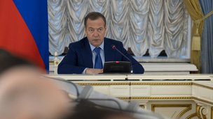 Заместитель Председателя Совета Безопасности Российской Федерации Д.А.Медведев провел совещание по вопросу «О реализации перечня поручений Президента Российской Федерации по вопросам совершенствования государственной миграционной политики