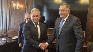 Секретарь Совета Безопасности 
России встретился с Президентом Республики Сербской М.Додиком
