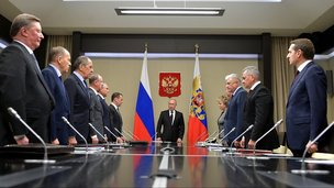 Совещание с постоянными членами Совета Безопасности Российской Федерации