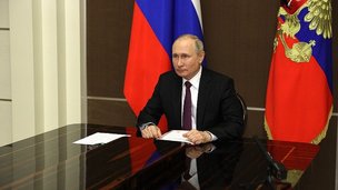 Владимир Путин в режиме видеоконференции провёл оперативное совещание с постоянными членами Совета Безопасности