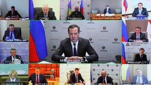 Дмитрий Медведев провел совещание по вопросам исполнения поручений Президента Российской Федерации в сфере развития лесной отрасли и ситуации в области борьбы с лесными пожарами в 2020 г.