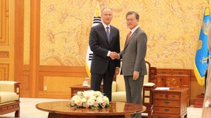 Секретаря Совета Безопасности России Николая Патрушева принял в Сеуле Президент Республики Корея Мун Чжэ Ин