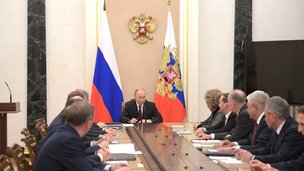 Президент провёл оперативное совещание с постоянными членами Совета Безопасности