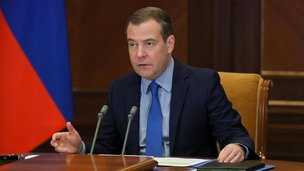 Заместитель Председателя Совета Безопасности Российской Федерации Дмитрий Медведев провел совещание по вопросу
«О дополнительных мерах по интеграции и адаптации мигрантов 
в российском обществе»